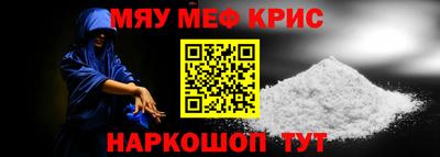 хмурый Кинель