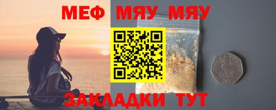 ешки Кимры