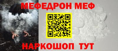 хмурый Кинель