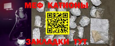 ешки Кимры