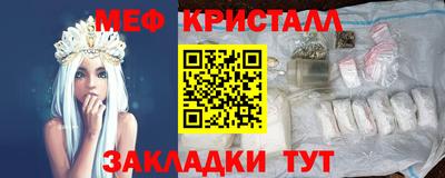 ешки Кимры