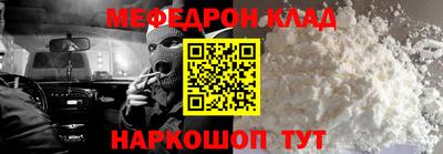 ешки Кимры