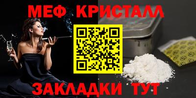 хмурый Кинель