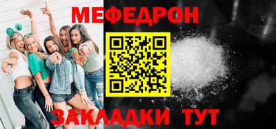 крисы Кингисепп