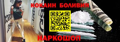 крисы Кингисепп