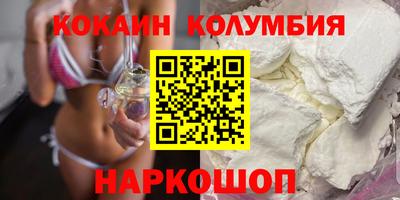 хмурый Кинель