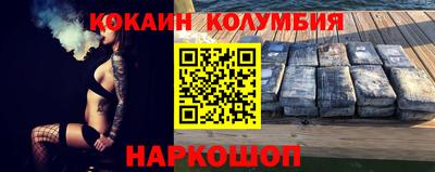 хмурый Кинель