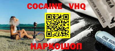 крисы Кингисепп