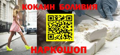 крисы Кингисепп