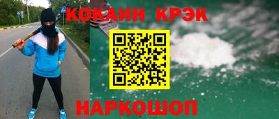 ешки Кимры