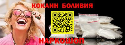 крисы Кингисепп