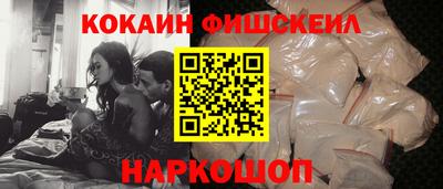 ешки Кимры