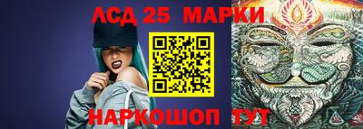 ешки Кимры