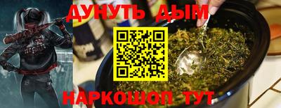 ешки Кимры