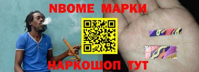 ешки Кимры
