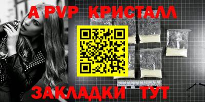 хмурый Кинель