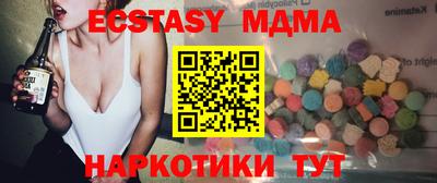 хмурый Кинель