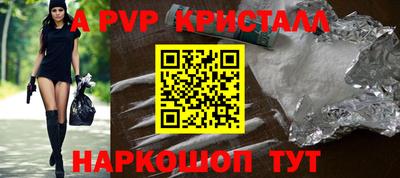 хмурый Кинель