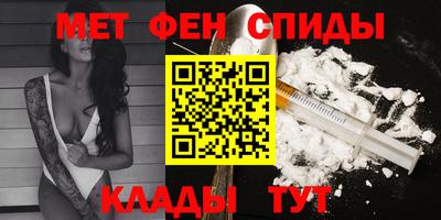 хмурый Кинель