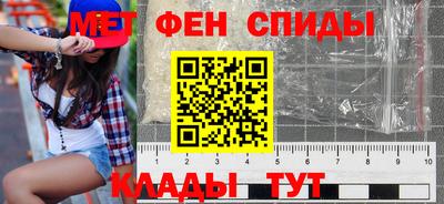 ешки Кимры