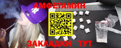 ешки Кимры