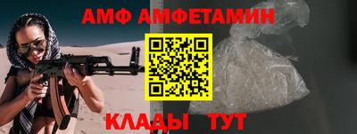 хмурый Кинель