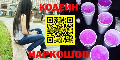 крисы Кингисепп
