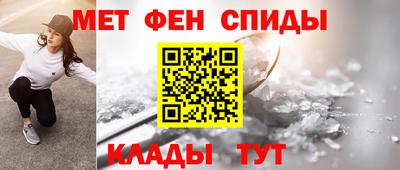 крисы Кингисепп