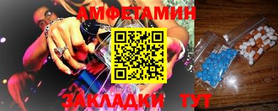хмурый Кинель