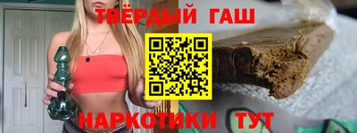 ешки Кимры