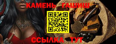 ешки Кимры