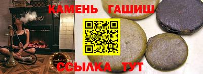 ешки Кимры