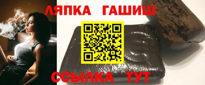 ешки Кимры