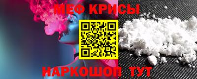 хмурый Кинель