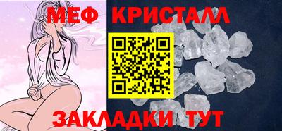 ешки Кимры