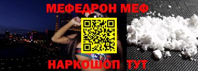 хмурый Кинель