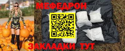крисы Кингисепп