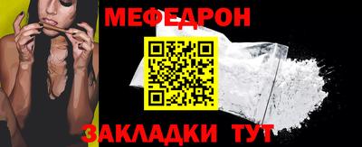 крисы Кингисепп