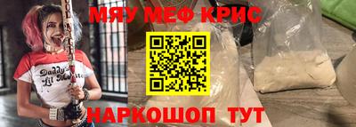 хмурый Кинель
