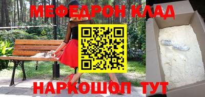 крисы Кингисепп