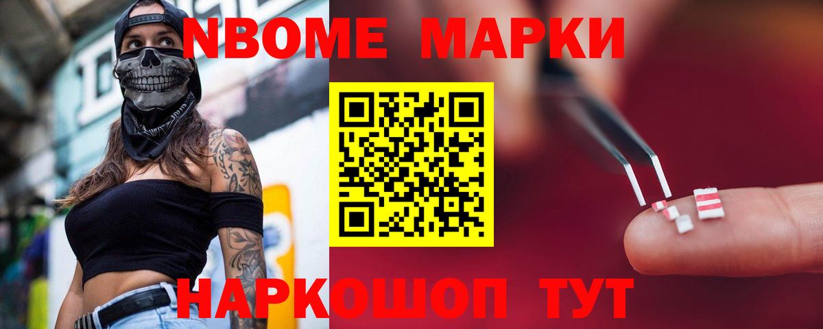 ЛСД экстази ecstasy  Вход с VPN  Краснодар  LSD-25 экстази ecstasy 